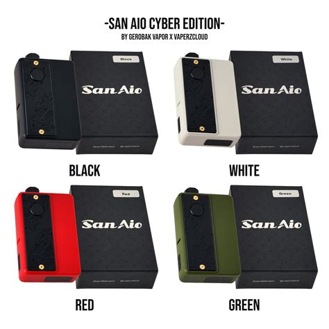 san aio reddit